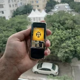 nokia 8800