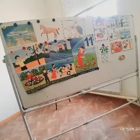 Dosga Досга gyssagly