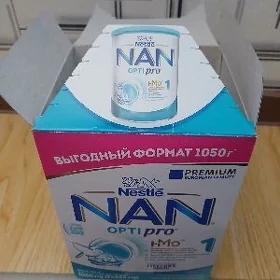 nan nestle opti pro