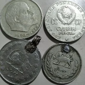 moneta монета kumus серебро