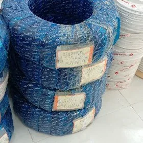 провод