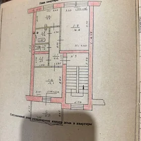 VYSOKIY POTOLOK.2 KOM-62m²,2ET