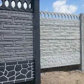beton zabor we waratalar