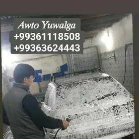 işkär gerek moykaga