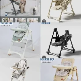 Nahar stol 