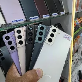 S22 8.256 Kredit️