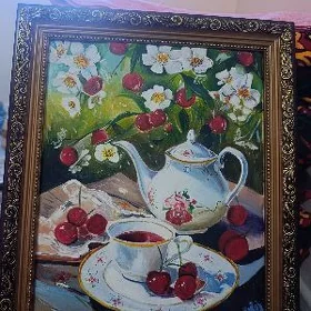 surat el işi