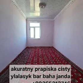 Квартира