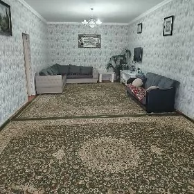 Дом собственный