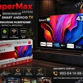 Super max Japan Telewizor