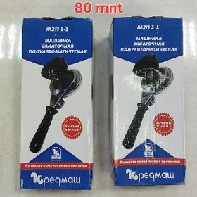 zakyrwalka80