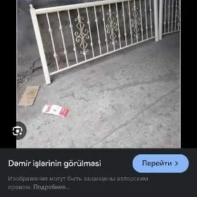 resotga