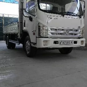 Forland H2 2017