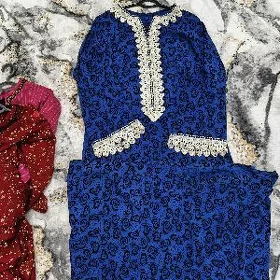 koynek