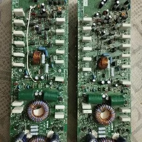 yamaha p7000s