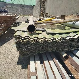 şifer şipyr