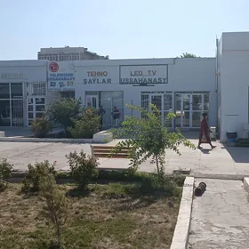 Magazin