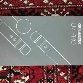 Микрофон