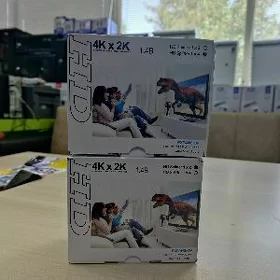 Hd spliter