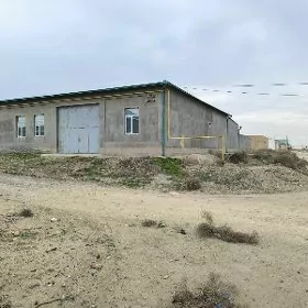 дом под склад