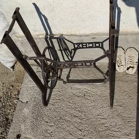 aýak maşyn