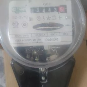 ucocuk diskawot