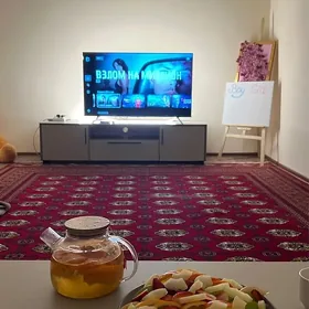 аренда