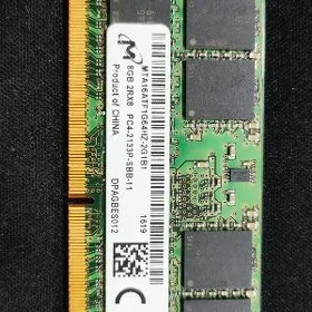 Оперативная память 8gb