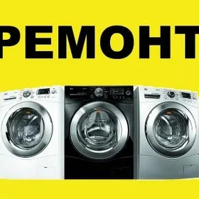 KANSANER BEJERMEK HYZMATY