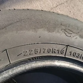 Teker 225.70.16