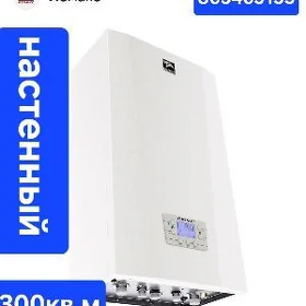 ГАЗ КОТЛЫ ОТОПЛЕНИЯ GAZ KOTYOL