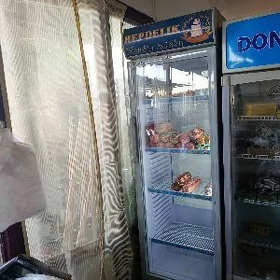 витрина