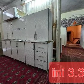 INI 3.35 GILYANS