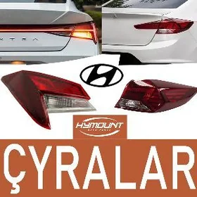 HYUNDAI ELANTRA YZKY CYRA ФОНАРЬ