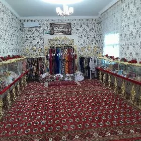 bukja nabor