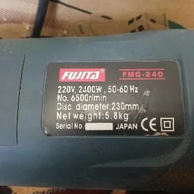 Balgarka fujita