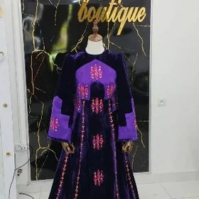 toy koynek