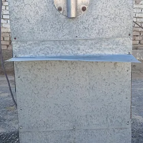 Marožna aparat