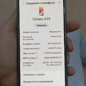 A32 samsung