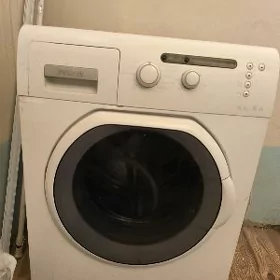 kirmaşyn işleya suw akdyrya