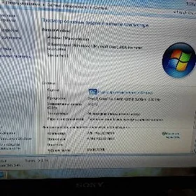 Kompyuter core i5