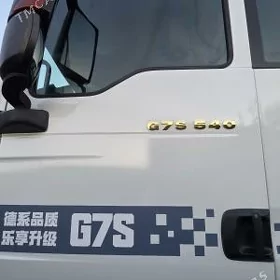 Sitrak G7S 2021