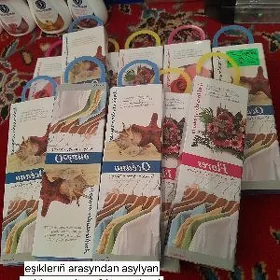 ys berıjı