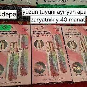 ÿüzün̈ tüÿünı aÿyryan