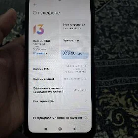 Redmi note 12 pro