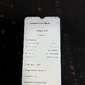 Samsung a14