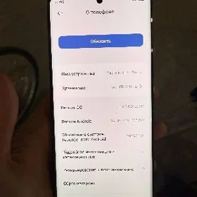 redmi not 14pro