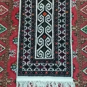 Halyça