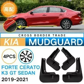 kia forte GTline brazgawik