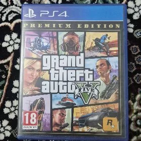 PlayStation 4 Diskalar